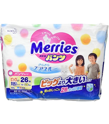 Amazon.co.jp: 【パンツ ビッグより大きいサイズ】メリーズさらさら